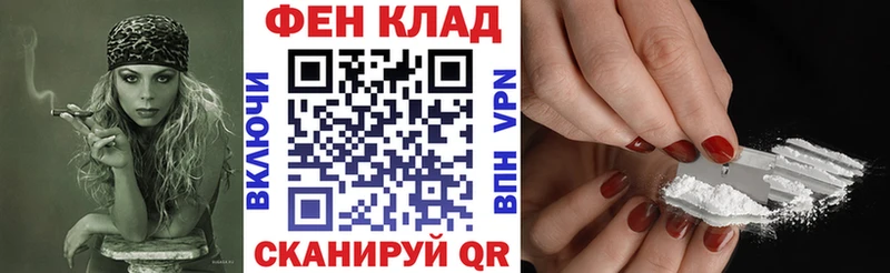АМФЕТАМИН VHQ Ипатово