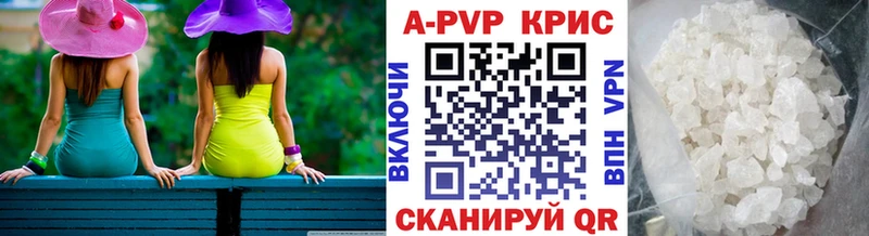 А ПВП СК Ипатово