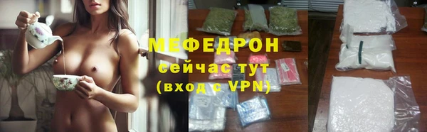 Альфа ПВП Нея
